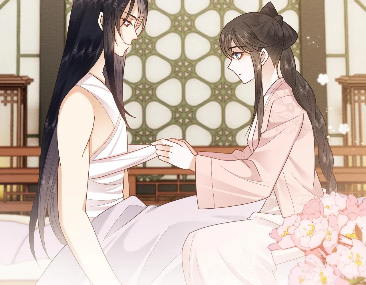 第21话 脸红心跳 第47页