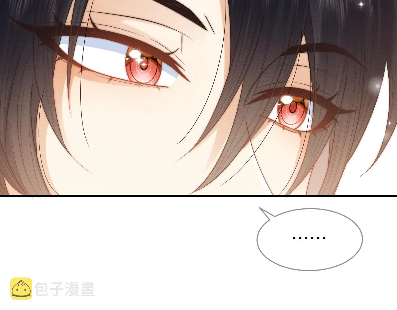 第21话 脸红心跳 第56页