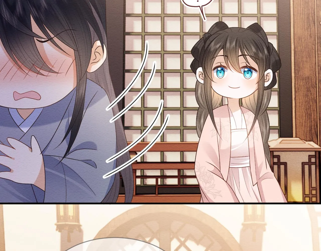 第21话 脸红心跳 第67页