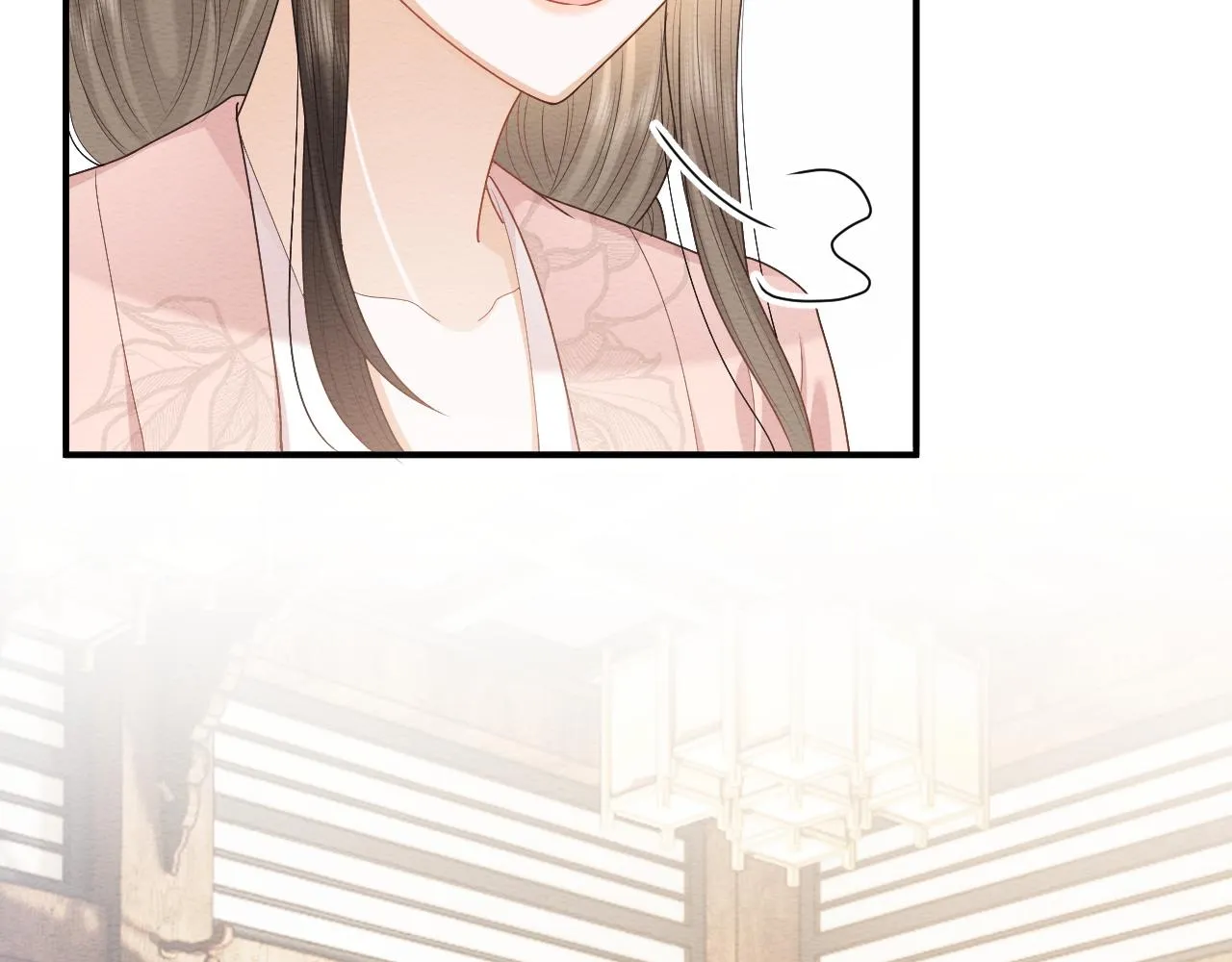 第21话 脸红心跳 第73页