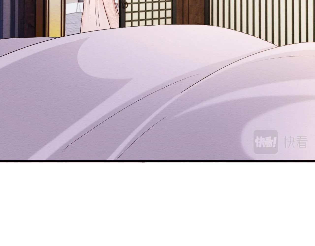 第21话 脸红心跳 第75页