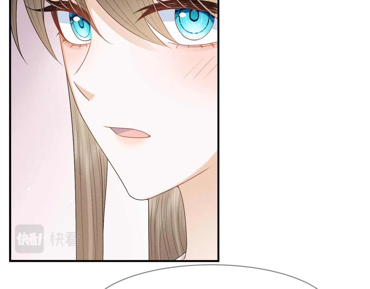 第23话 在我心中你最美 第63页