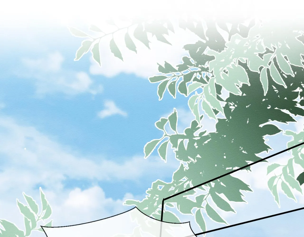 第24话 崽崽的独占欲 第5页