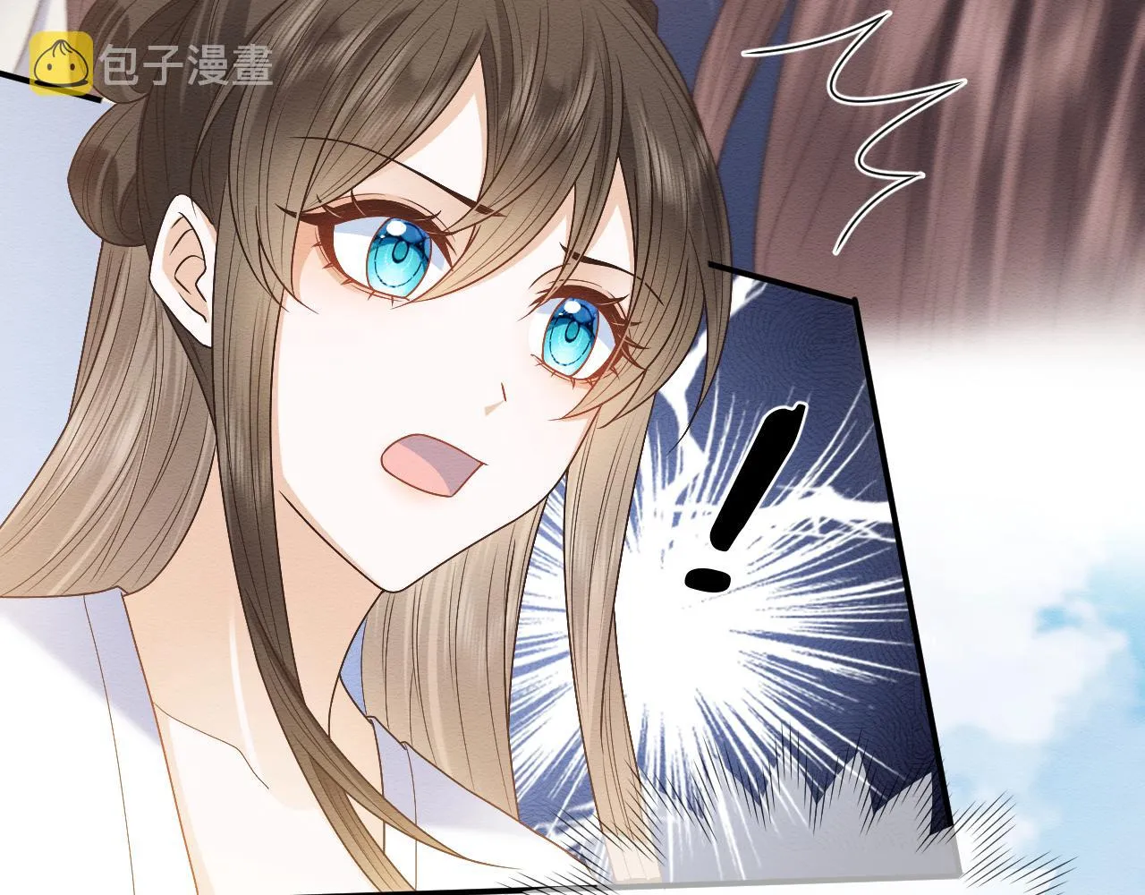 第24话 崽崽的独占欲 第9页