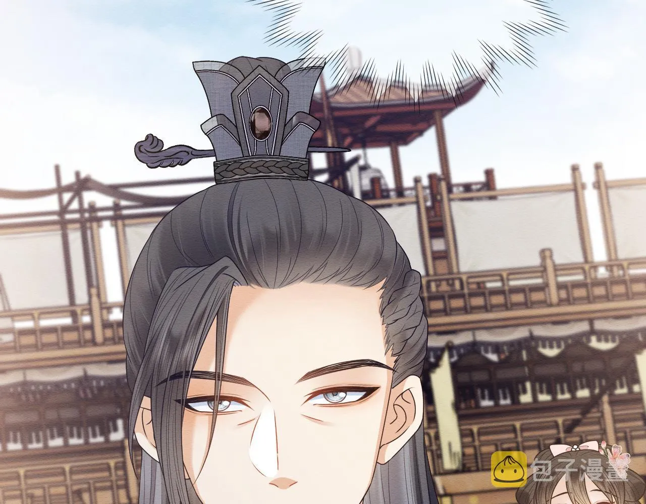 第26话 见招拆招 第41页