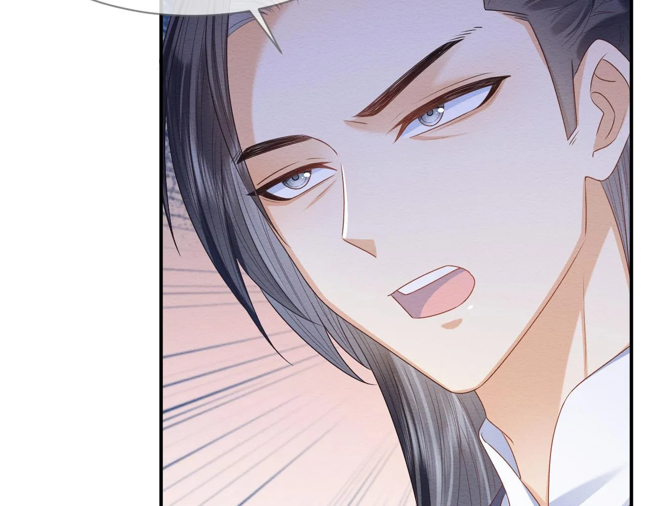 第26话 见招拆招 第52页