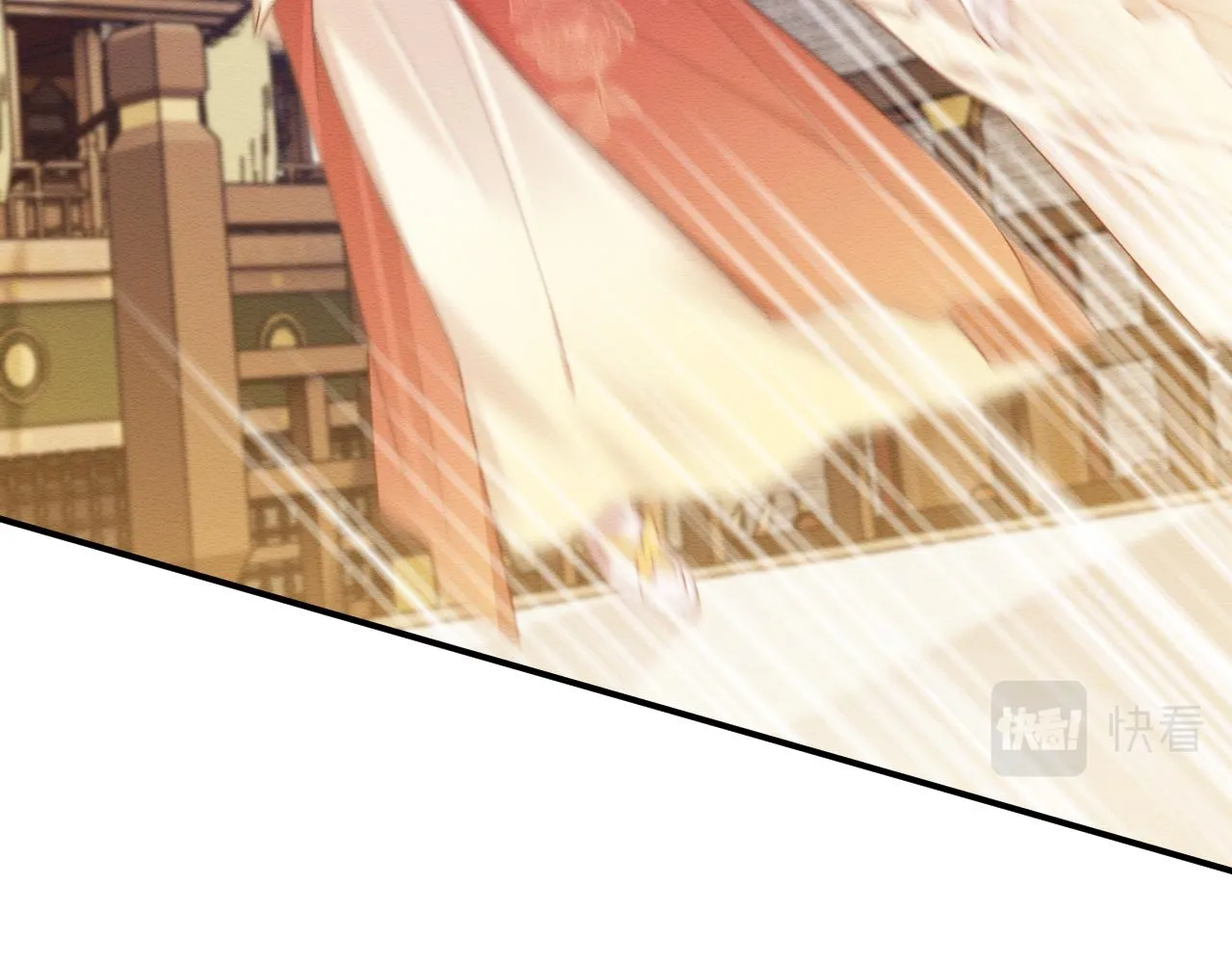 第25话 崽崽护念念 第26页