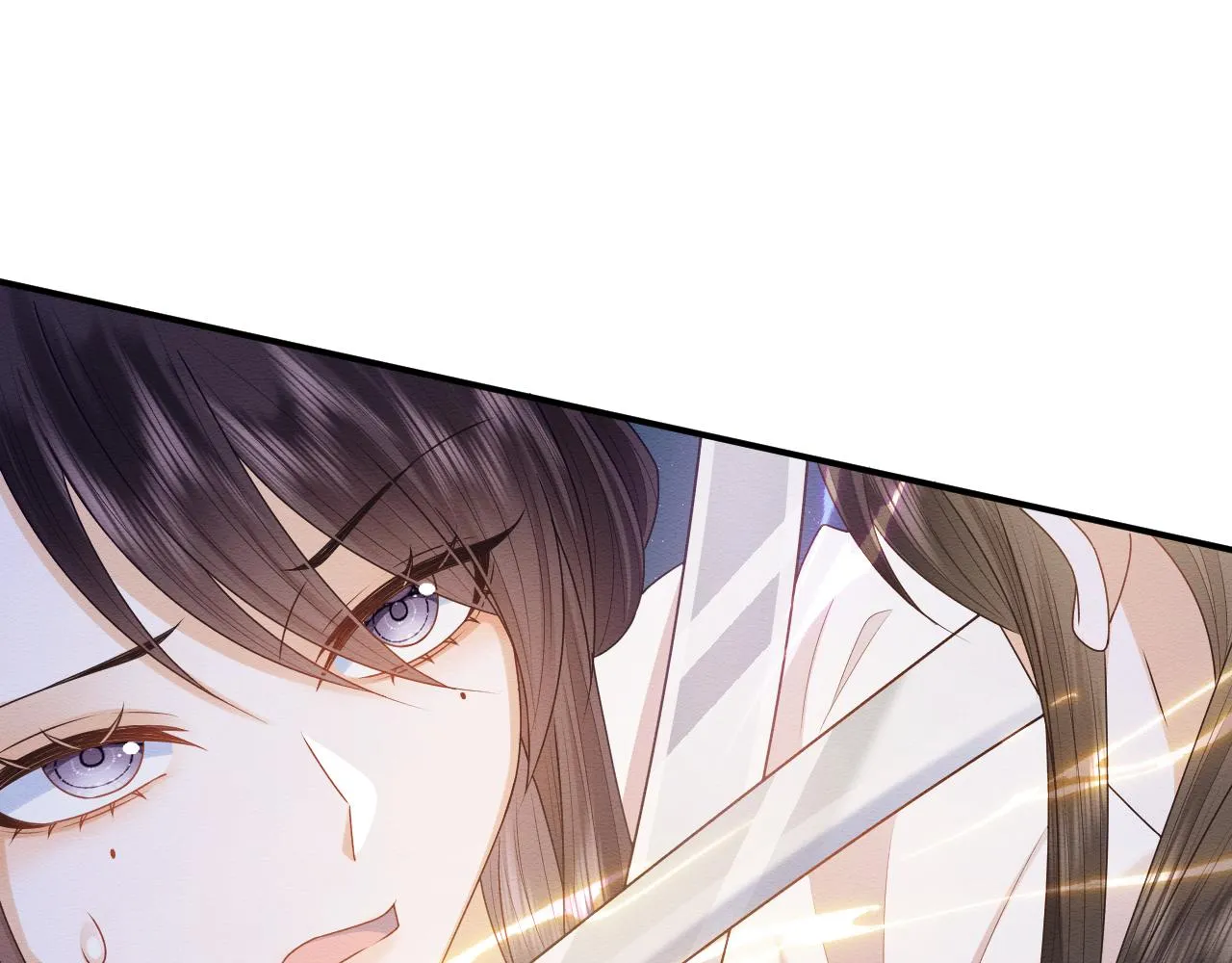 第25话 崽崽护念念 第27页