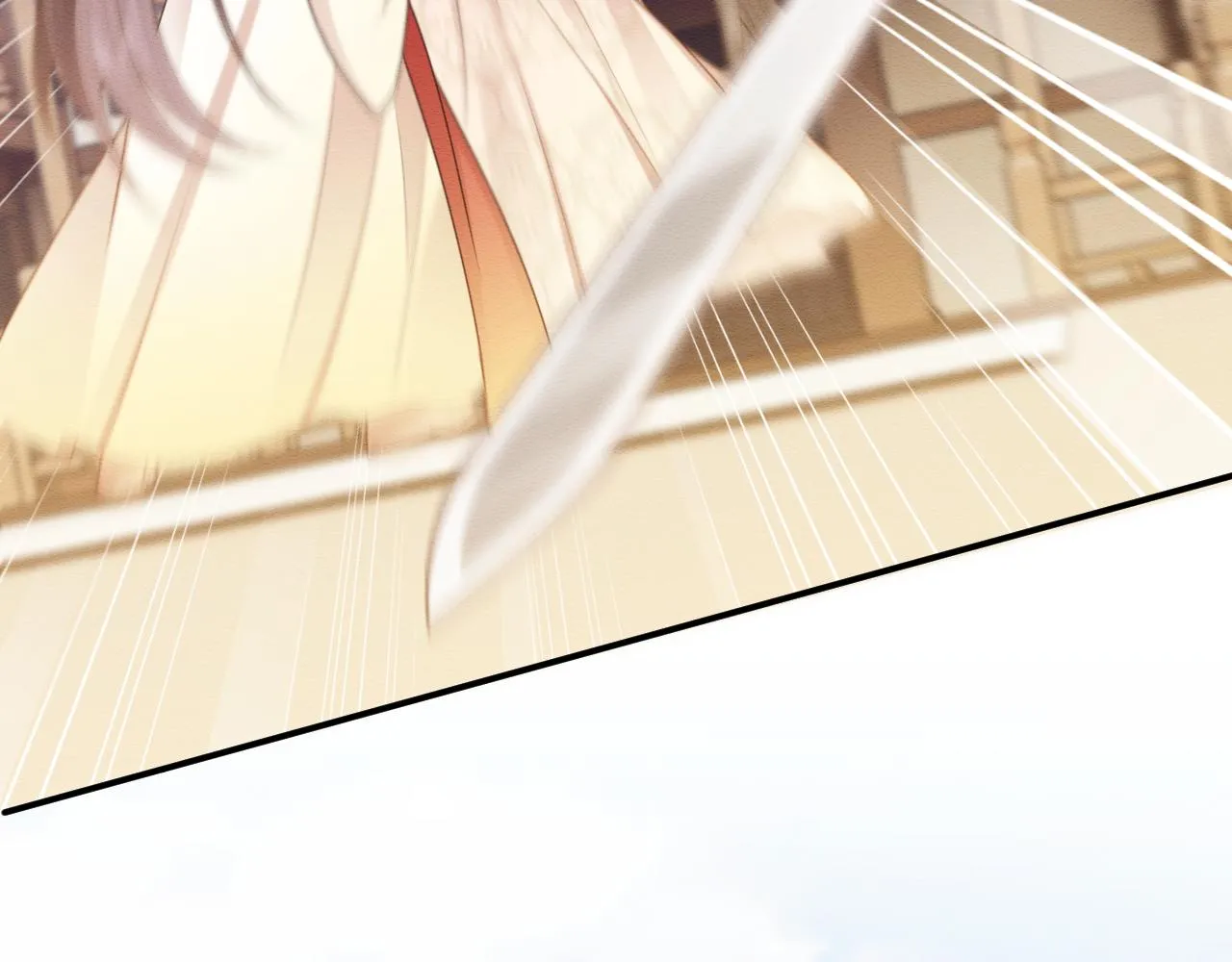 第25话 崽崽护念念 第33页