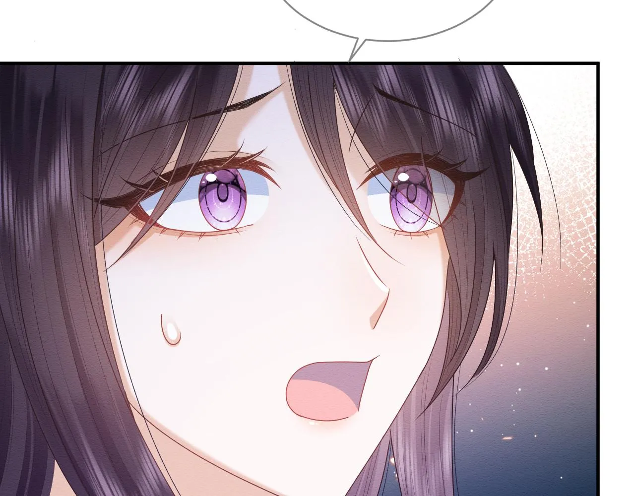 第27话 醉酒调戏 第32页