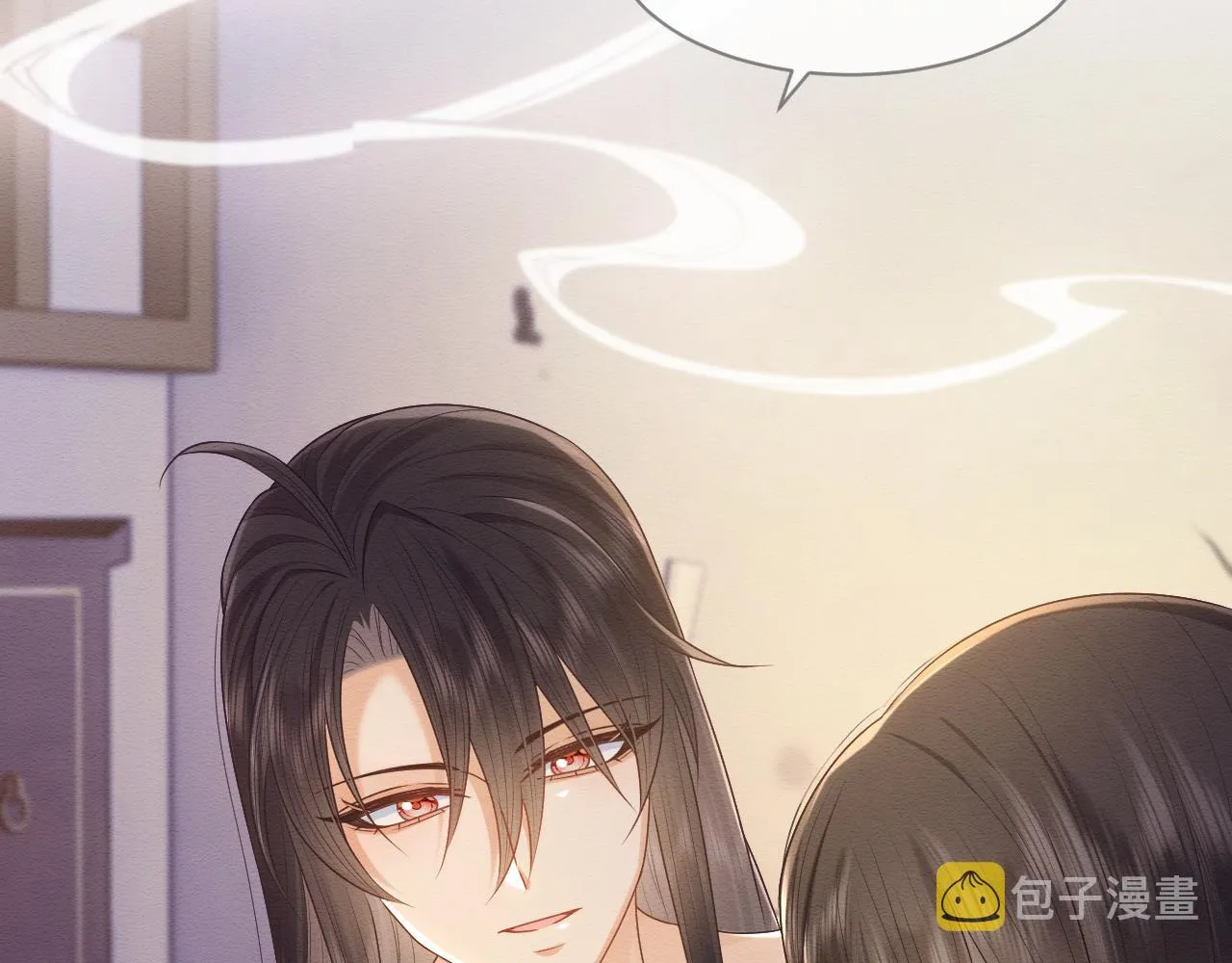 第28话 崽崽耍心机 第16页