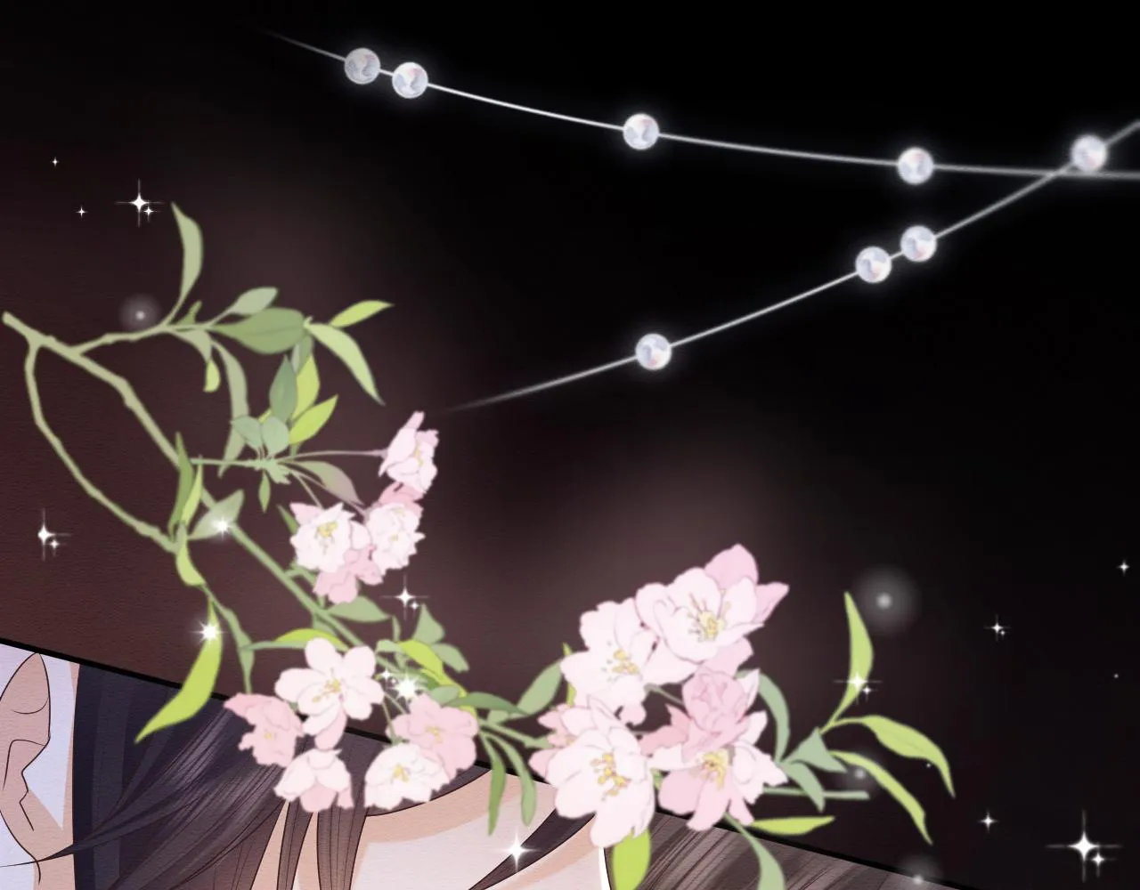 第28话 崽崽耍心机 第24页