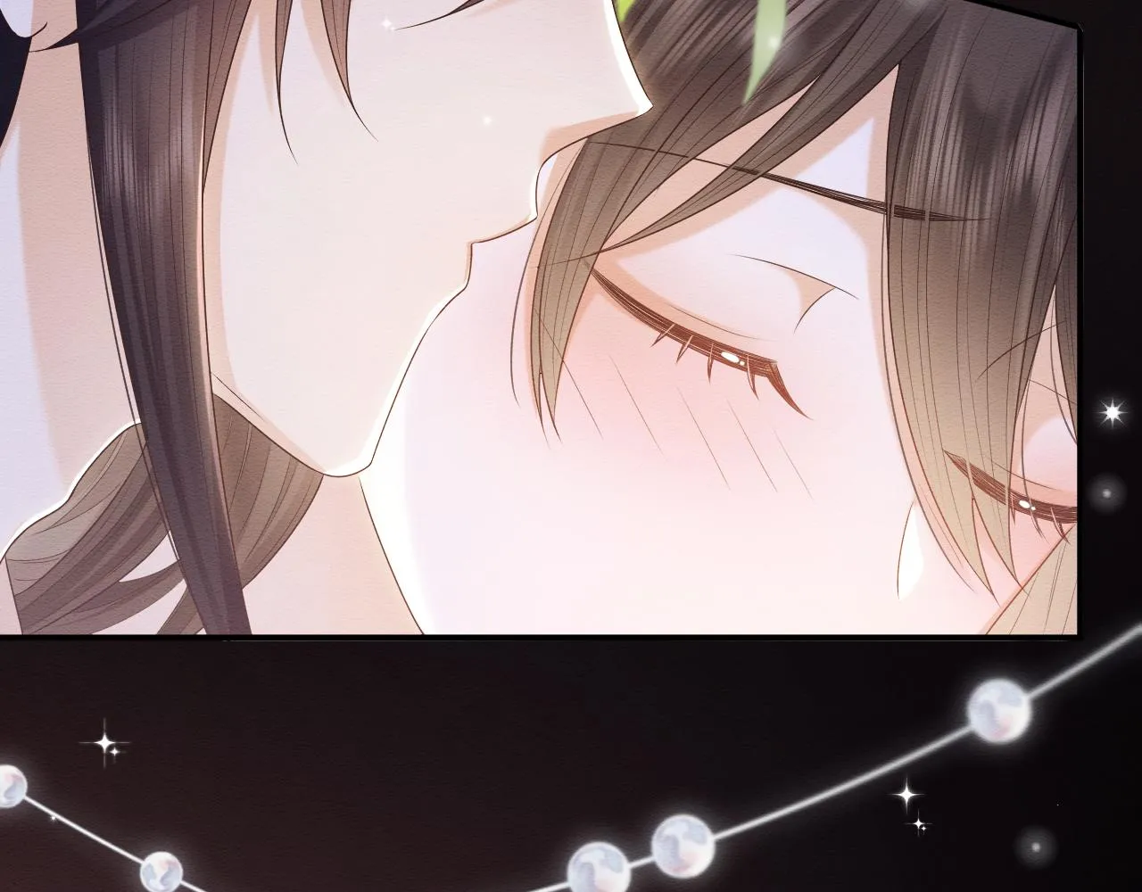 第28话 崽崽耍心机 第25页