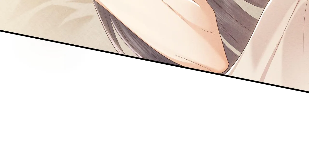 第28话 崽崽耍心机 第39页