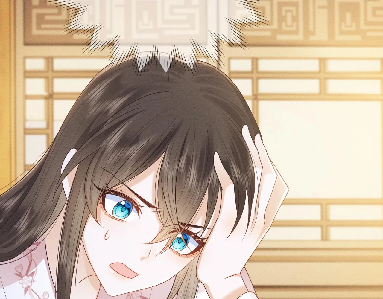 第28话 崽崽耍心机 第69页