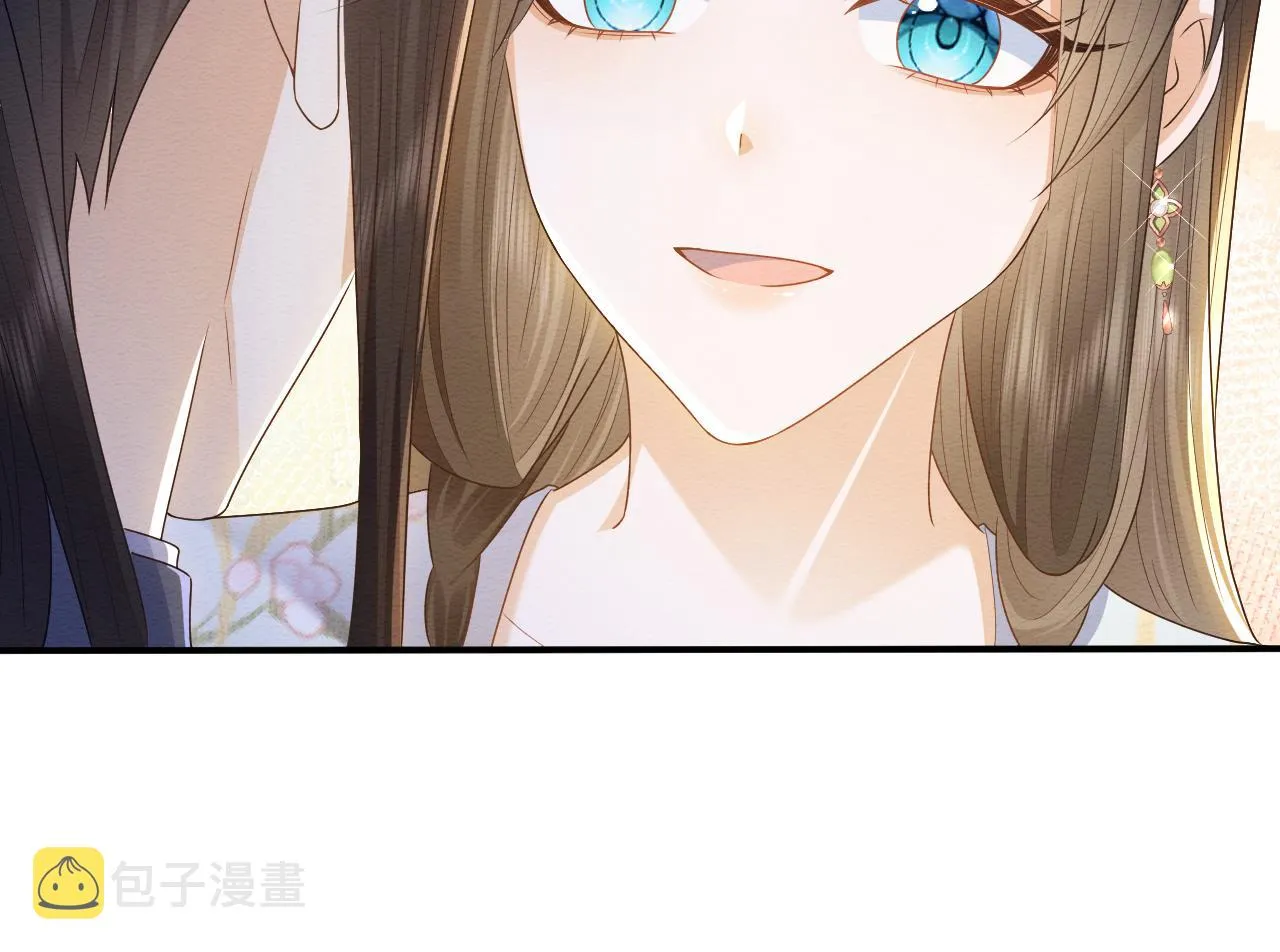 第30话 原女主作妖 第65页