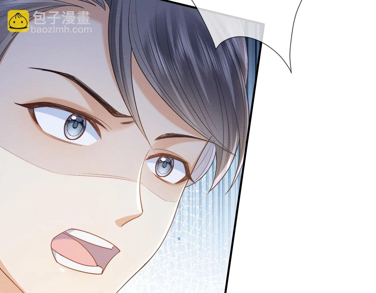 第31话 想要一起…… 第16页