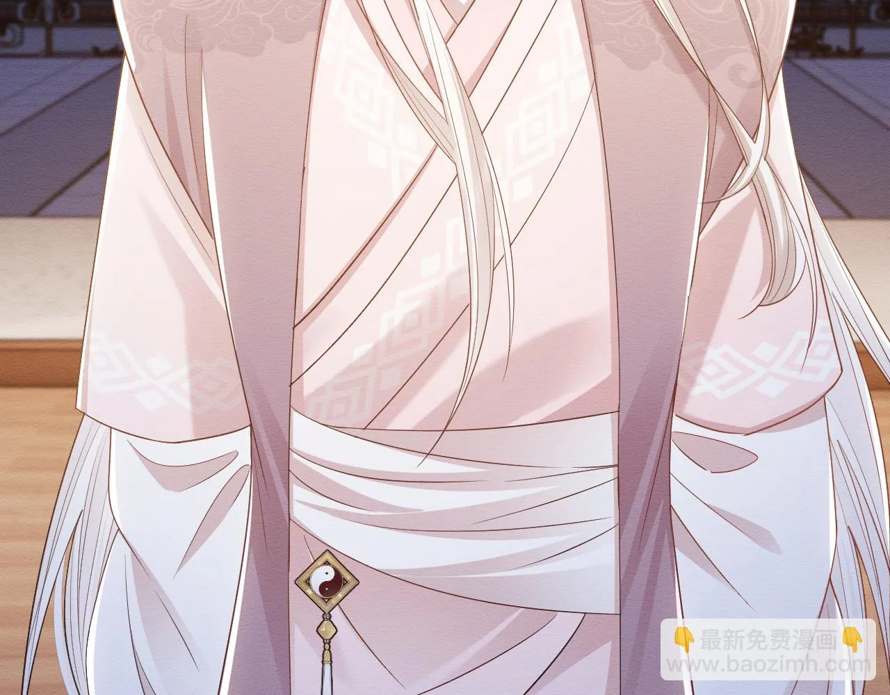 第31话 想要一起…… 第22页