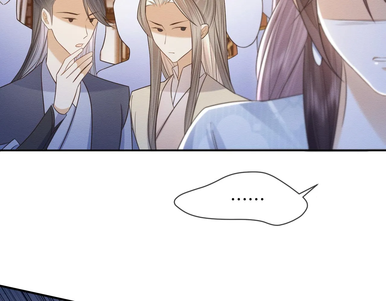 第31话 想要一起…… 第28页
