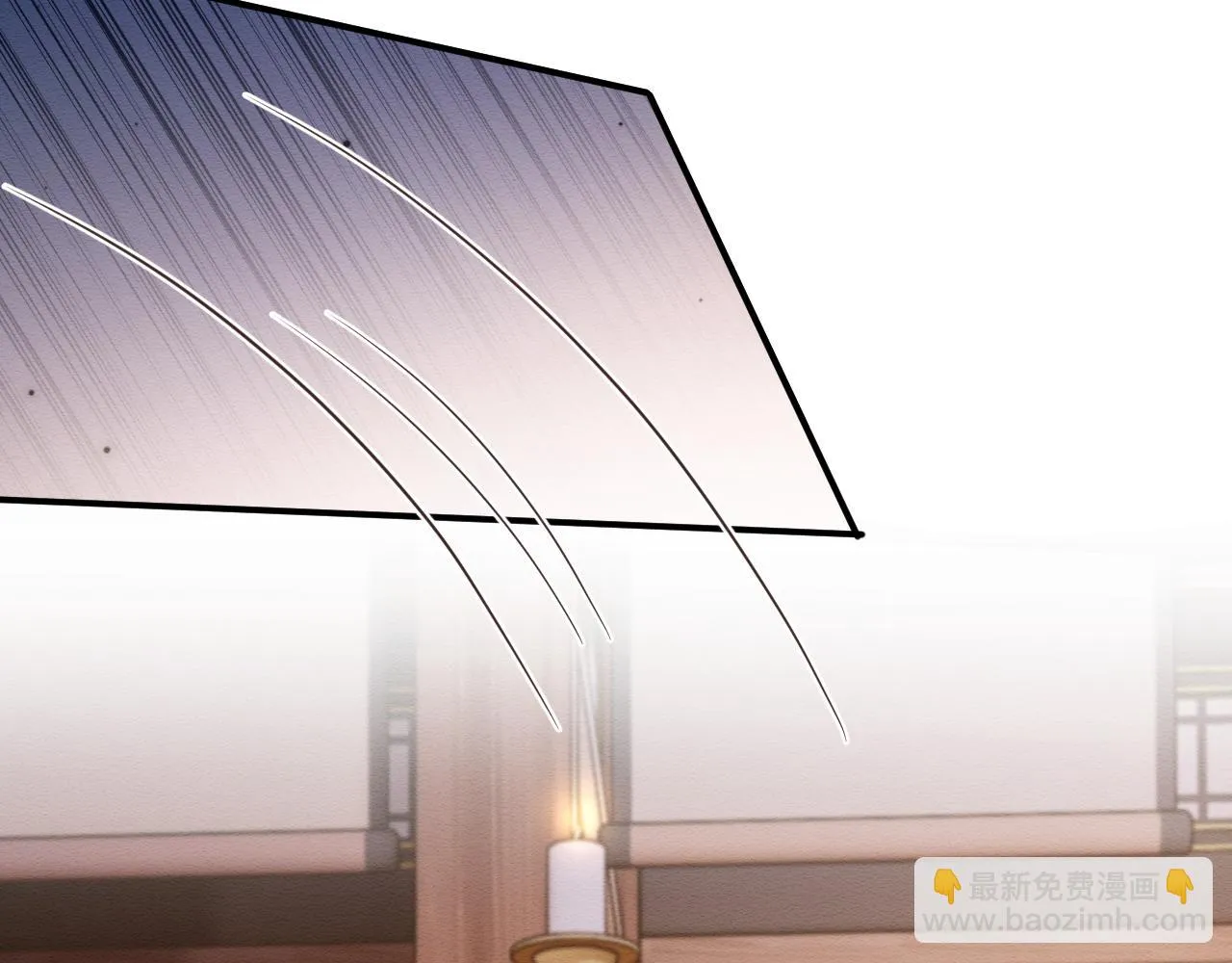 第31话 想要一起…… 第29页