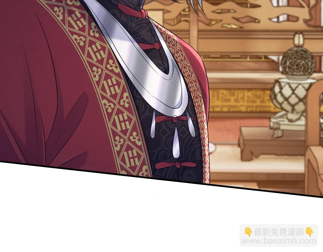 第31话 想要一起…… 第46页