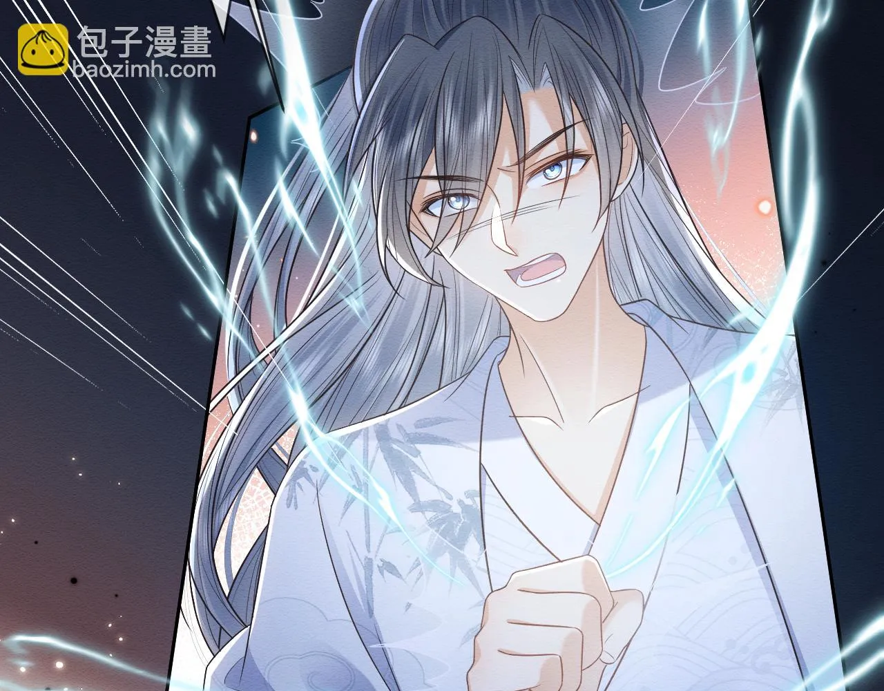 第31话 想要一起…… 第52页