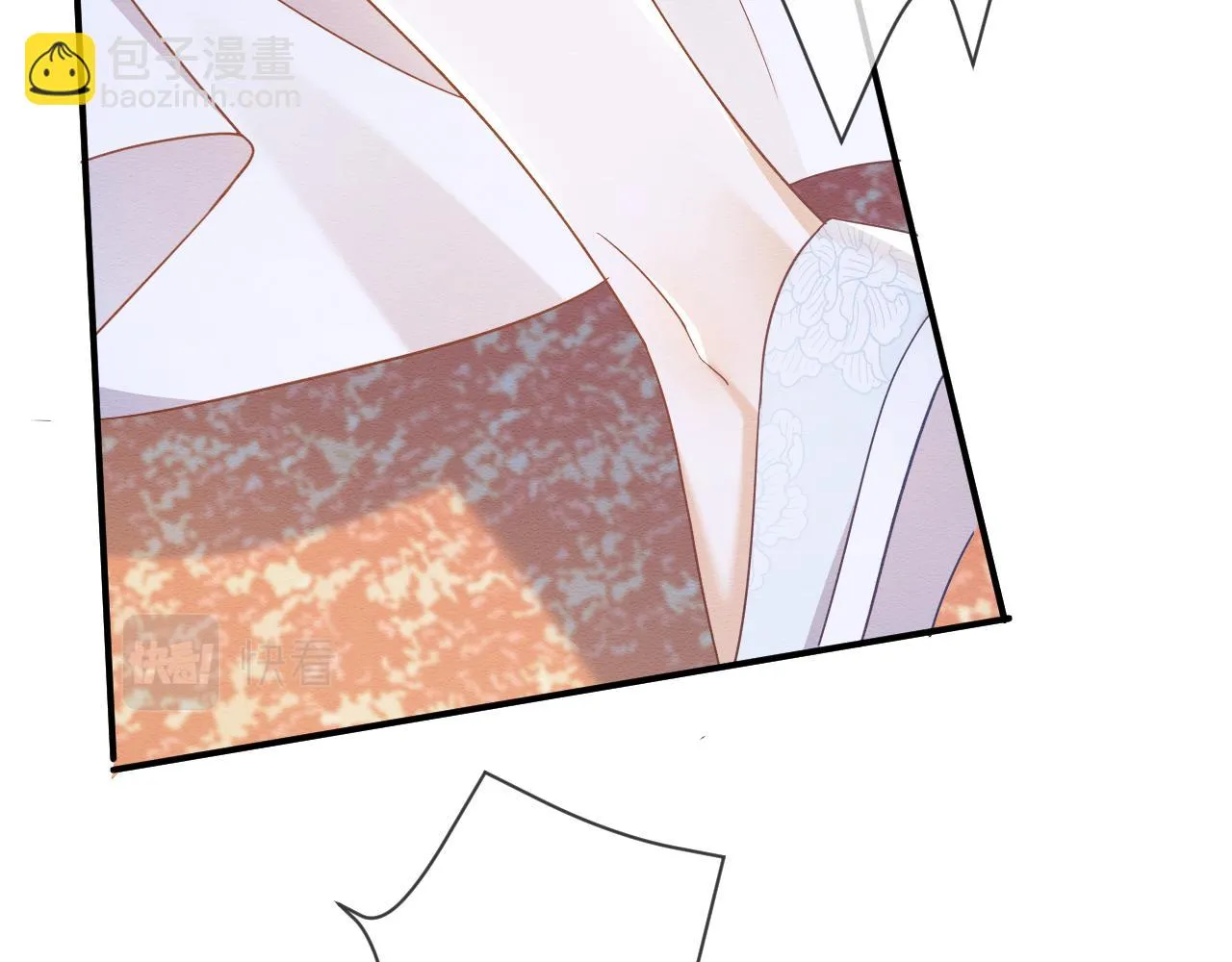 第31话 想要一起…… 第64页