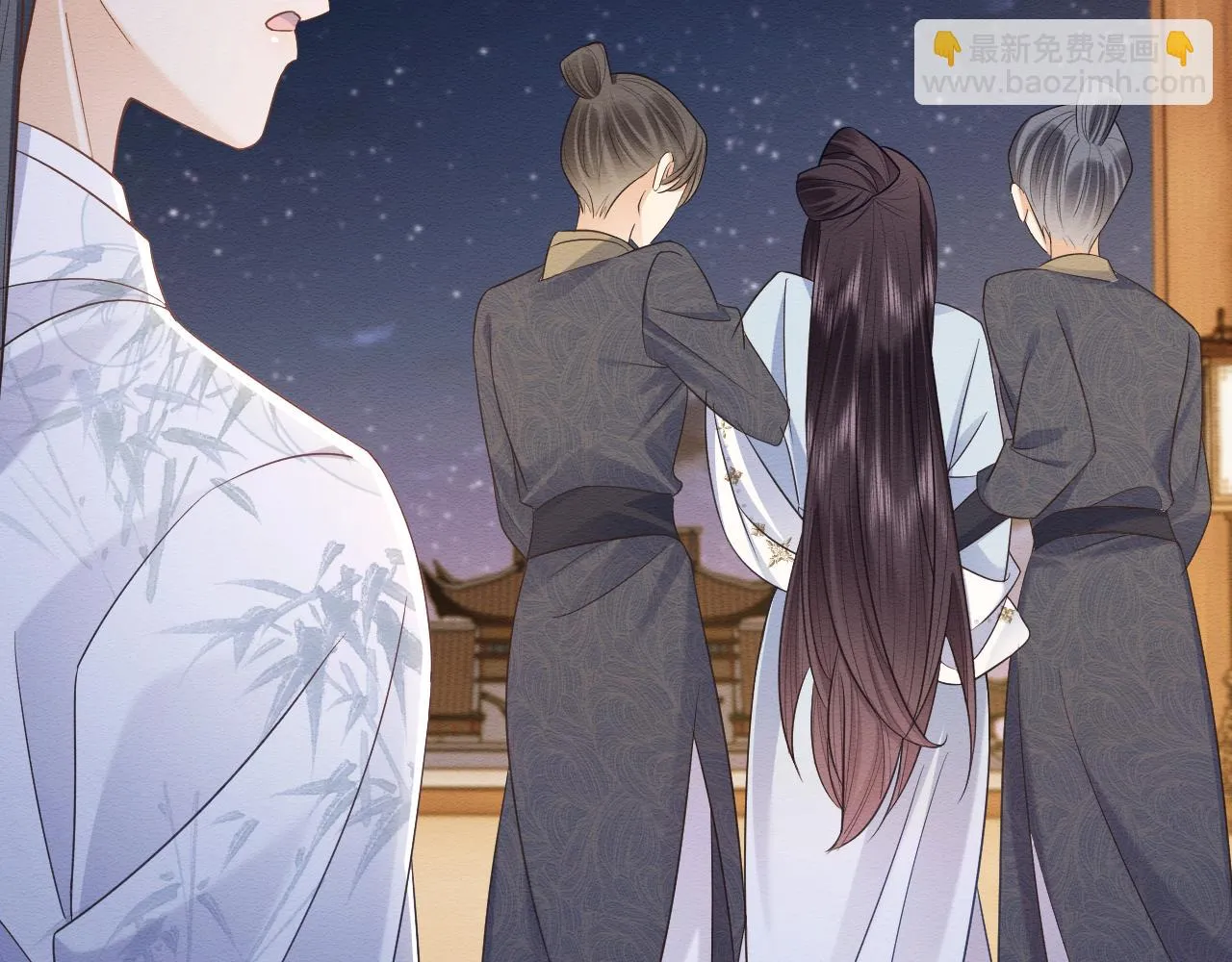第31话 想要一起…… 第72页