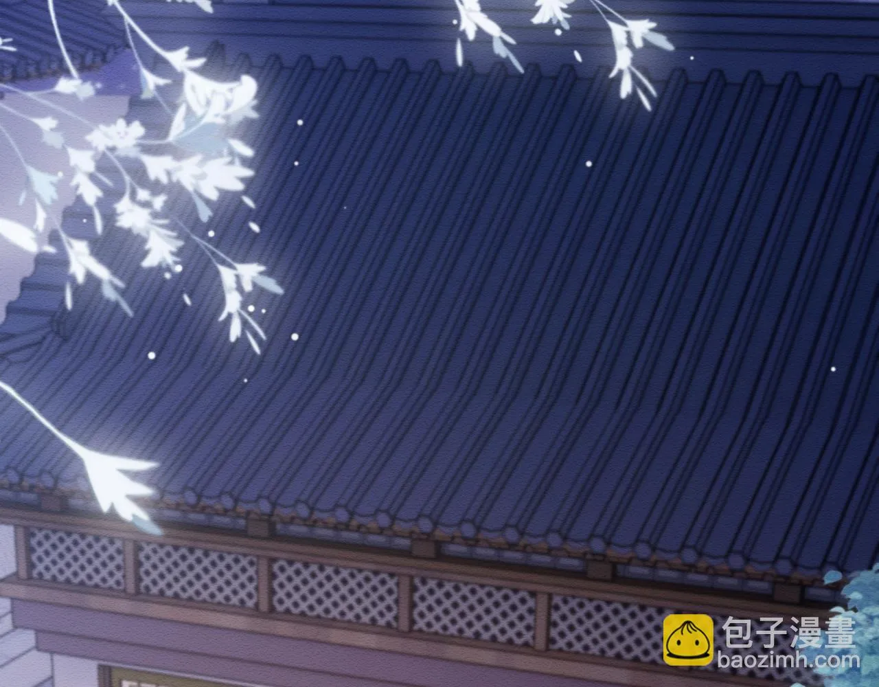 第31话 想要一起…… 第75页