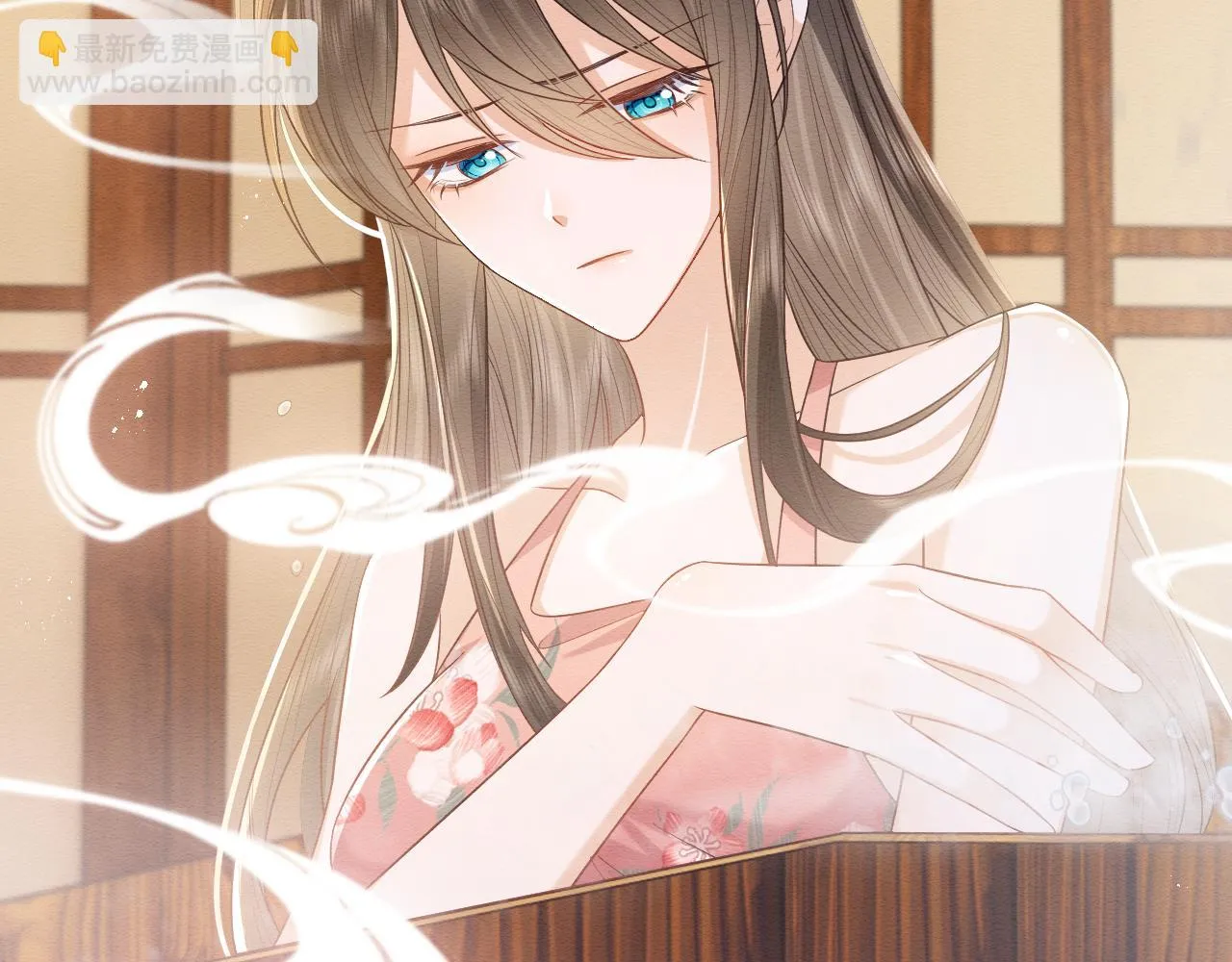 第31话 想要一起…… 第85页