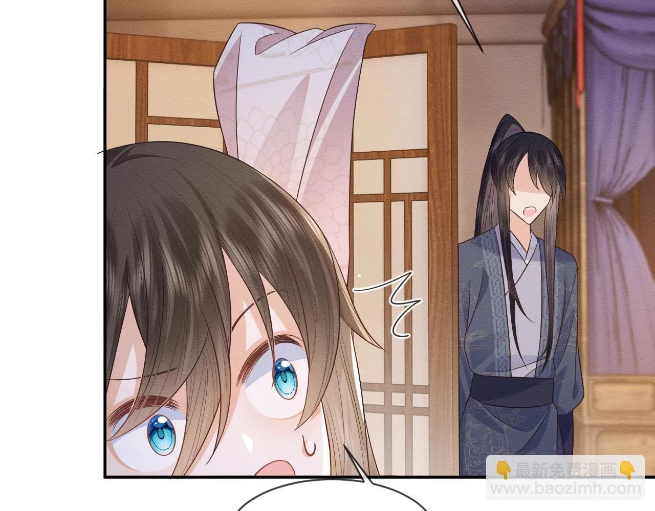 第31话 想要一起…… 第87页