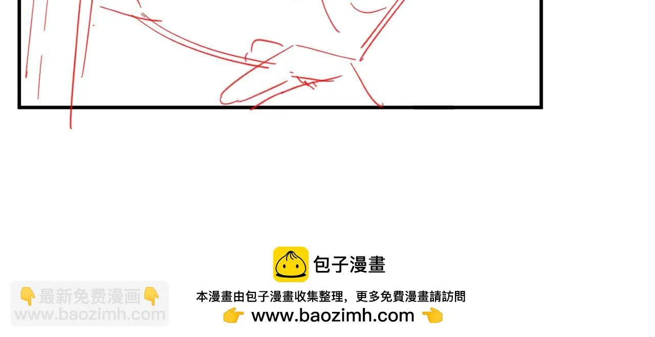 第31话 想要一起…… 第104页