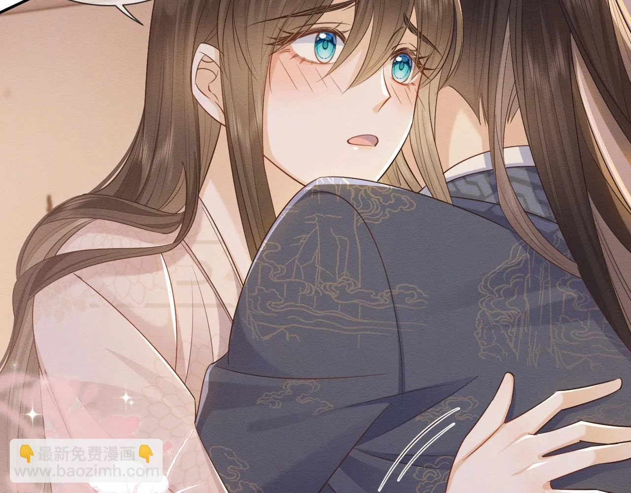 第32话 真情告白 第22页