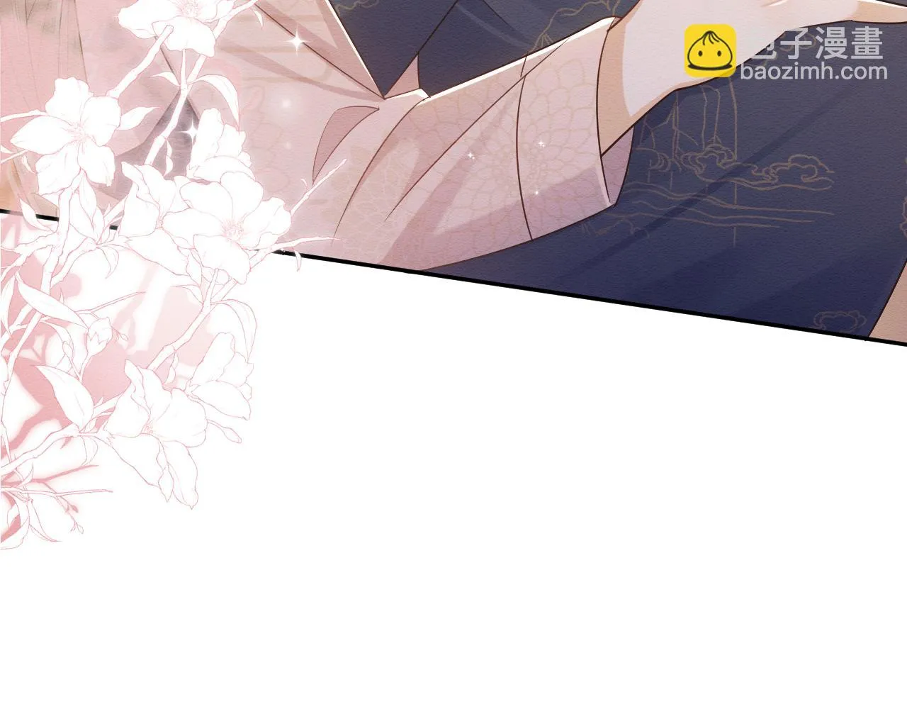 第32话 真情告白 第23页