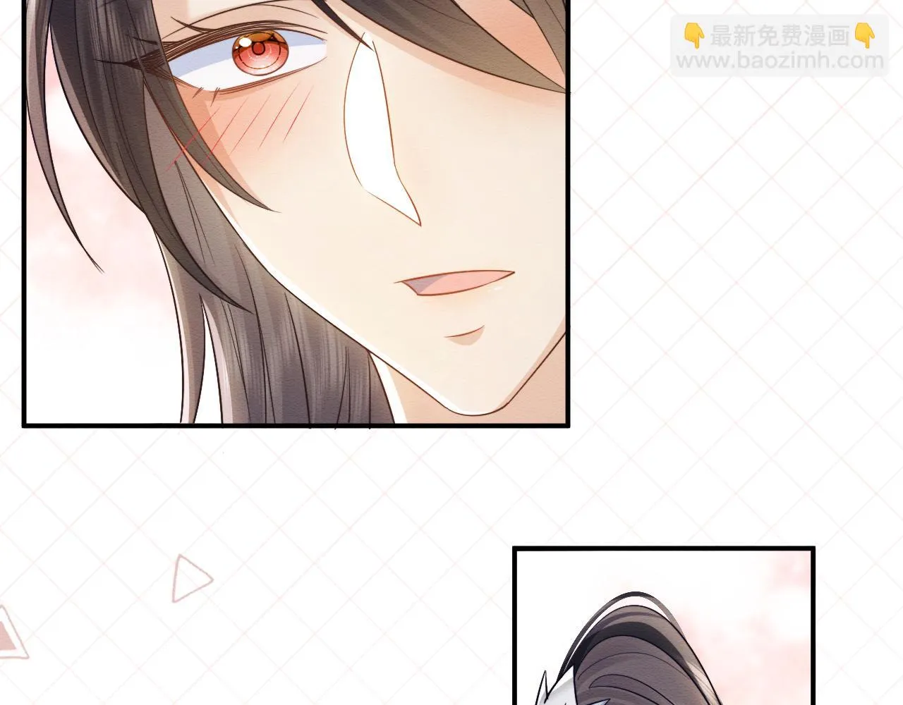 第32话 真情告白 第31页