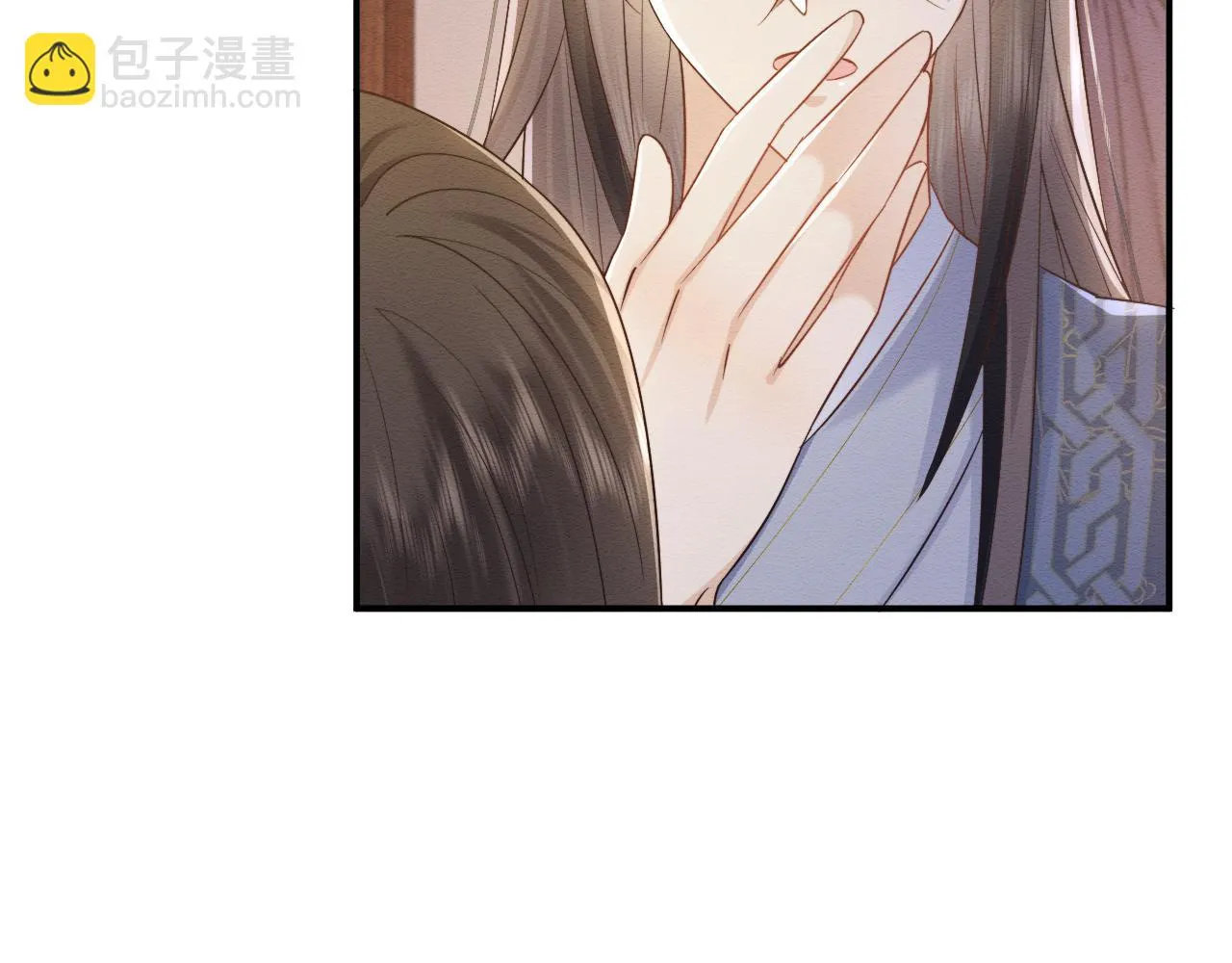 第32话 真情告白 第37页