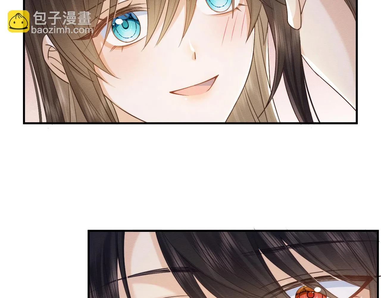 第32话 真情告白 第42页