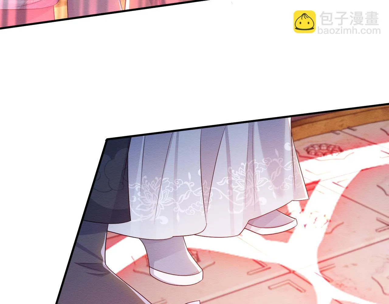 第32话 真情告白 第77页