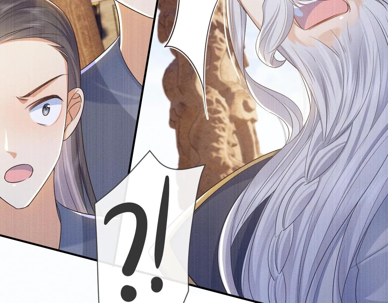 第32话 真情告白 第90页