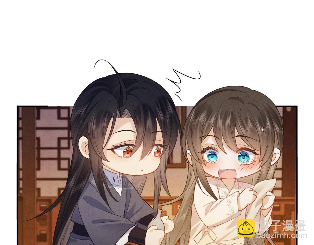 第34话 甜蜜治疗 第15页