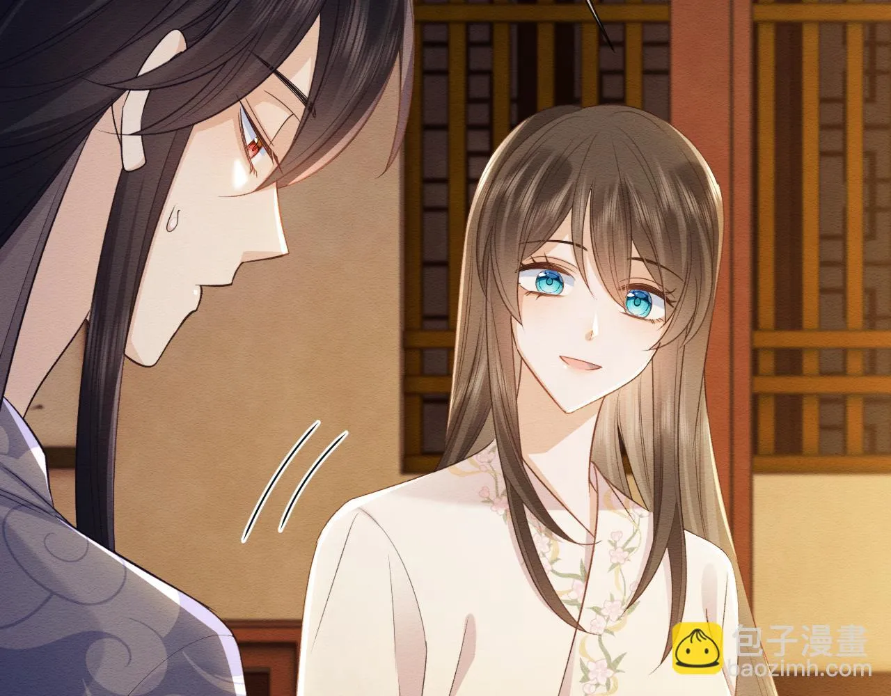第34话 甜蜜治疗 第23页