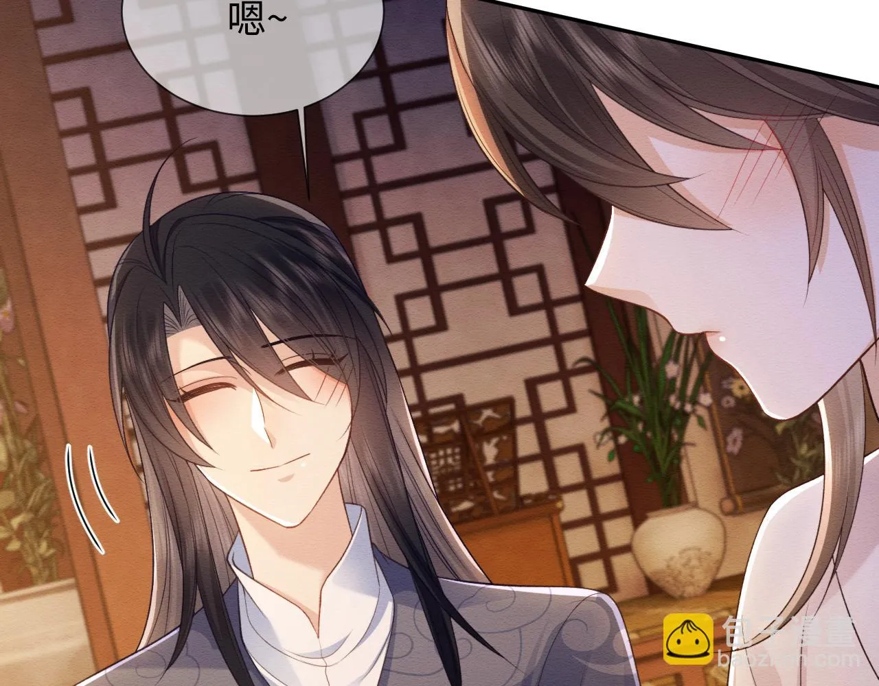 第34话 甜蜜治疗 第31页