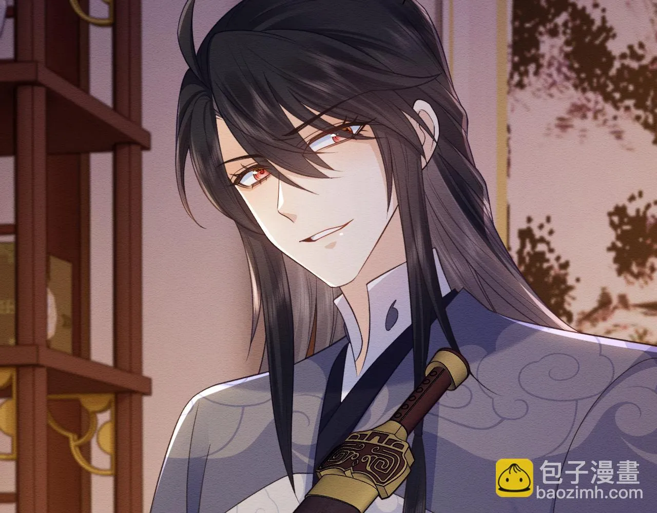 第34话 甜蜜治疗 第44页