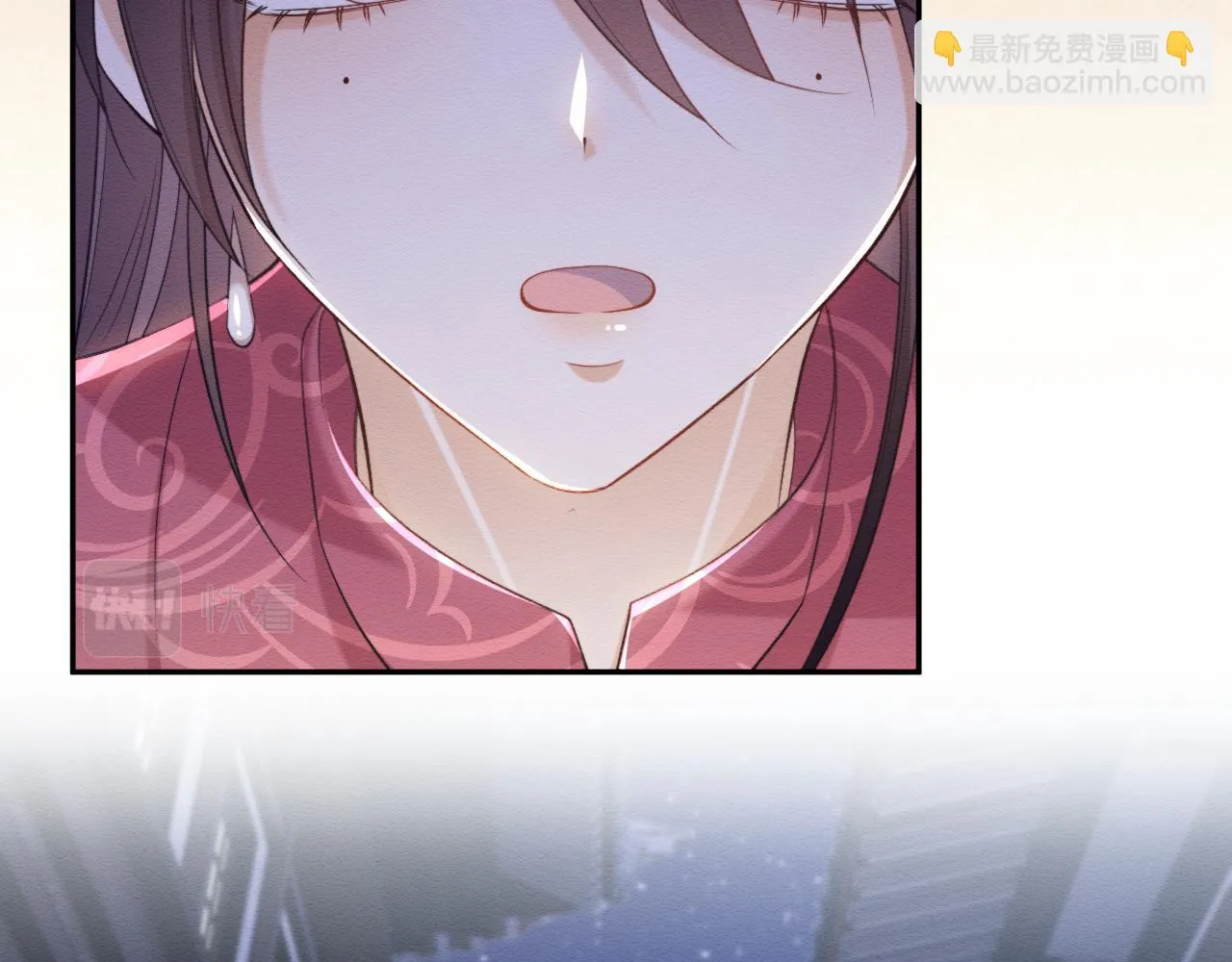 第34话 甜蜜治疗 第67页
