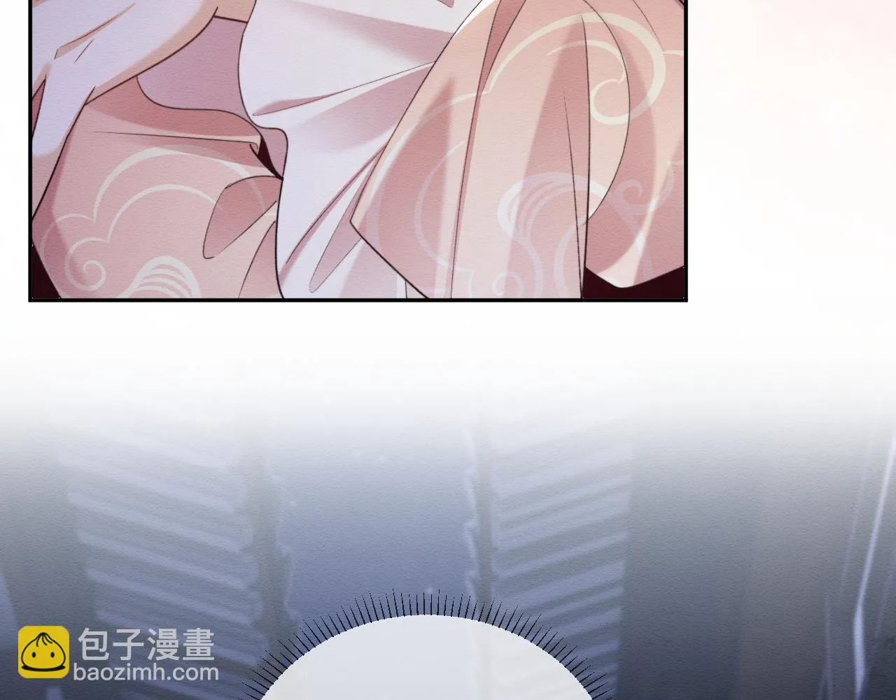 第34话 甜蜜治疗 第71页