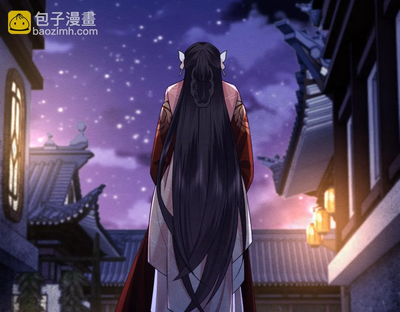 第34话 甜蜜治疗 第73页
