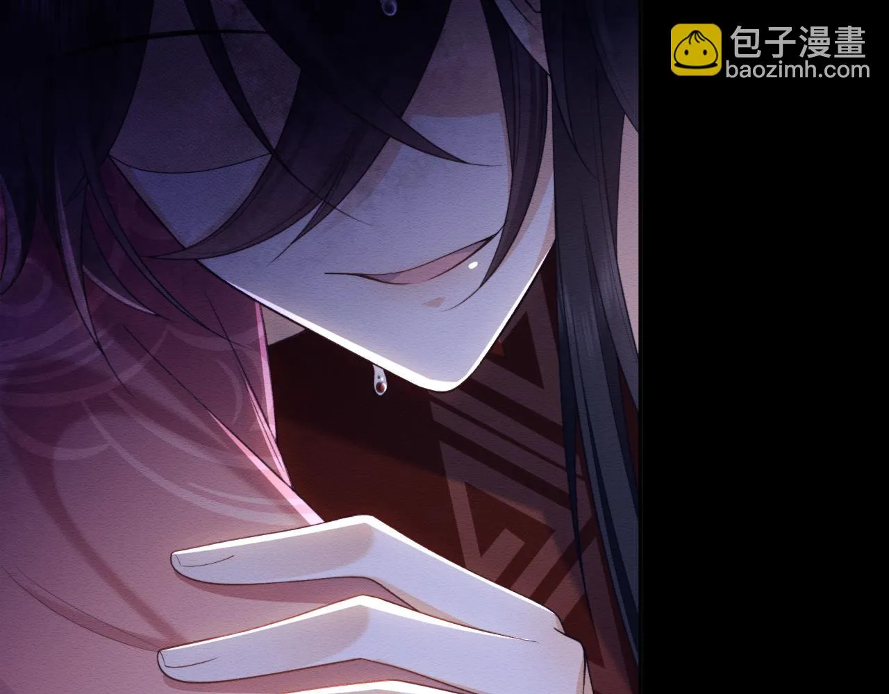 第34话 甜蜜治疗 第76页