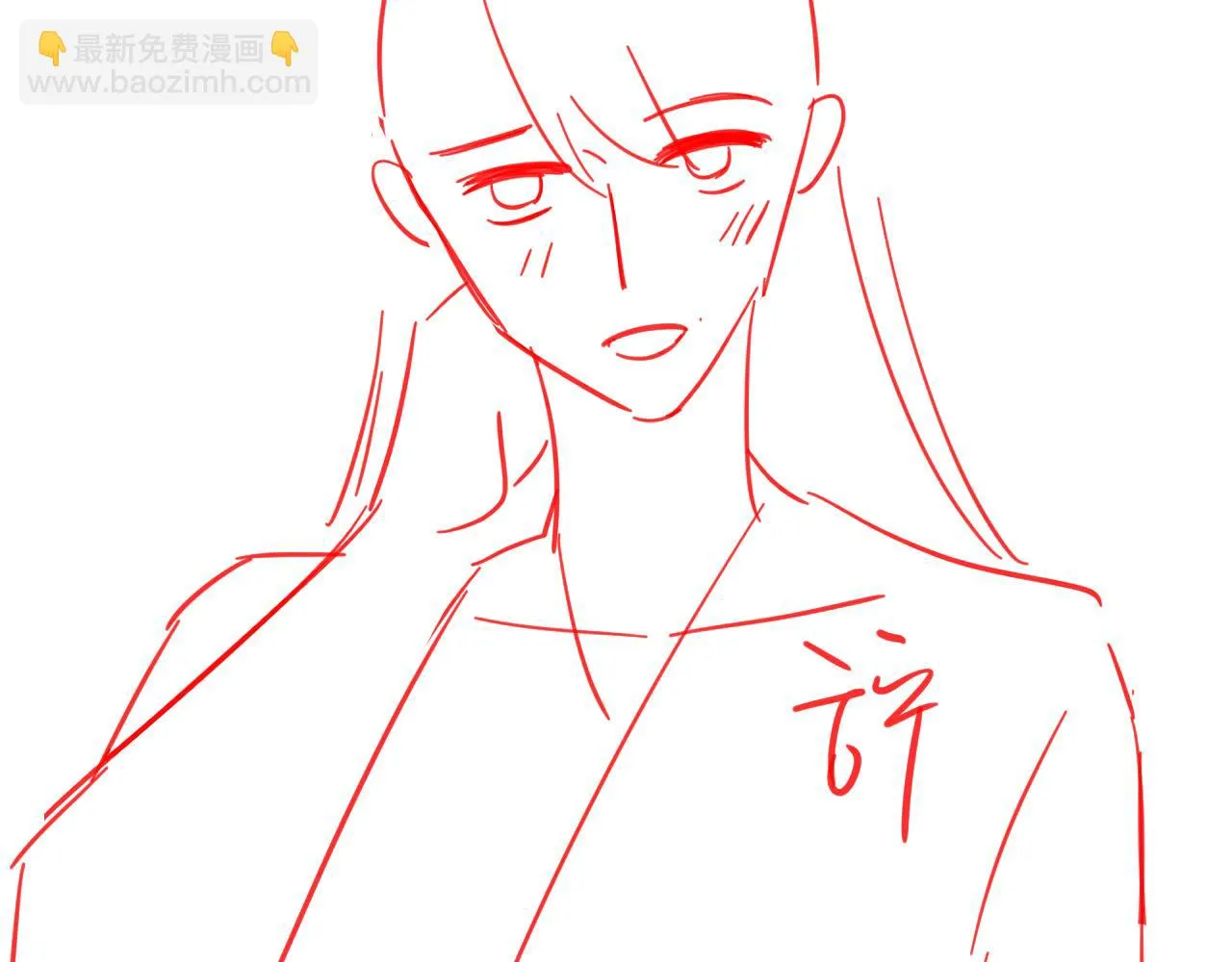 第34话 甜蜜治疗 第91页
