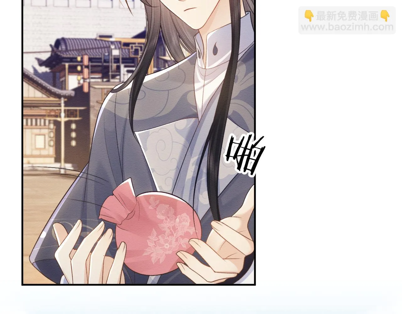 第33话 全新副本开启！ 第18页