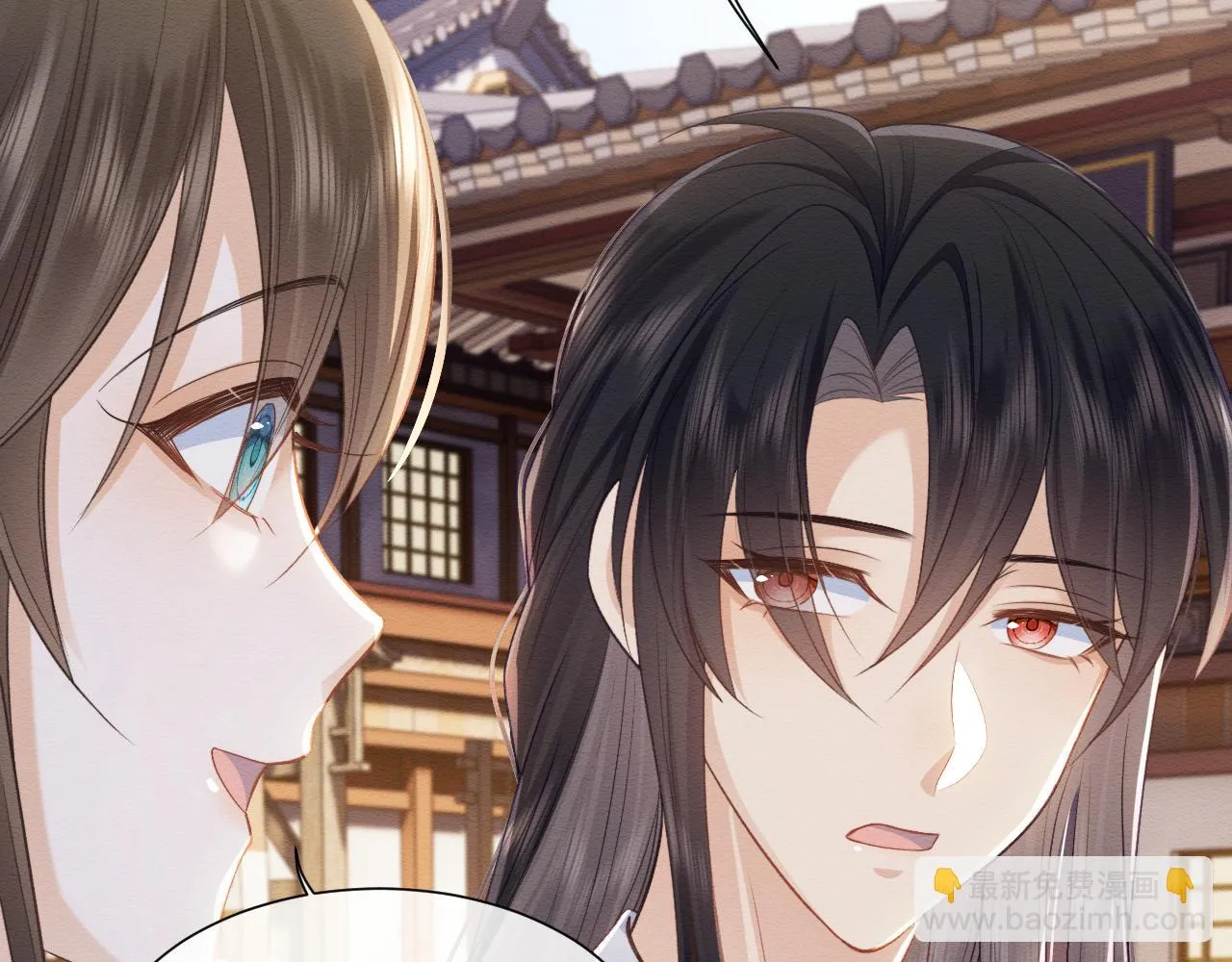 第33话 全新副本开启！ 第25页